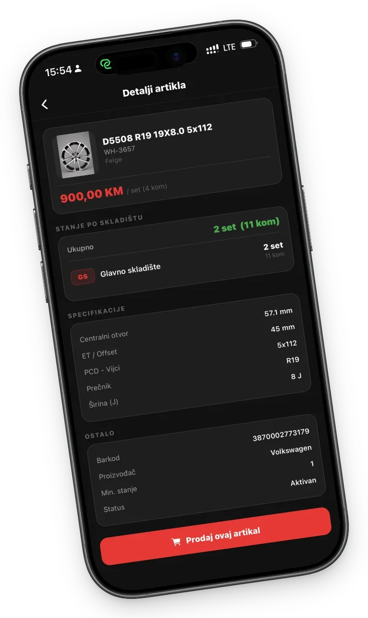 Item detail in the staff app — price, stock per location and specification